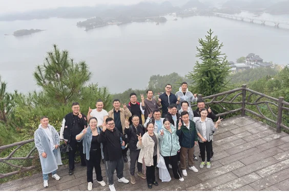 团队风采
